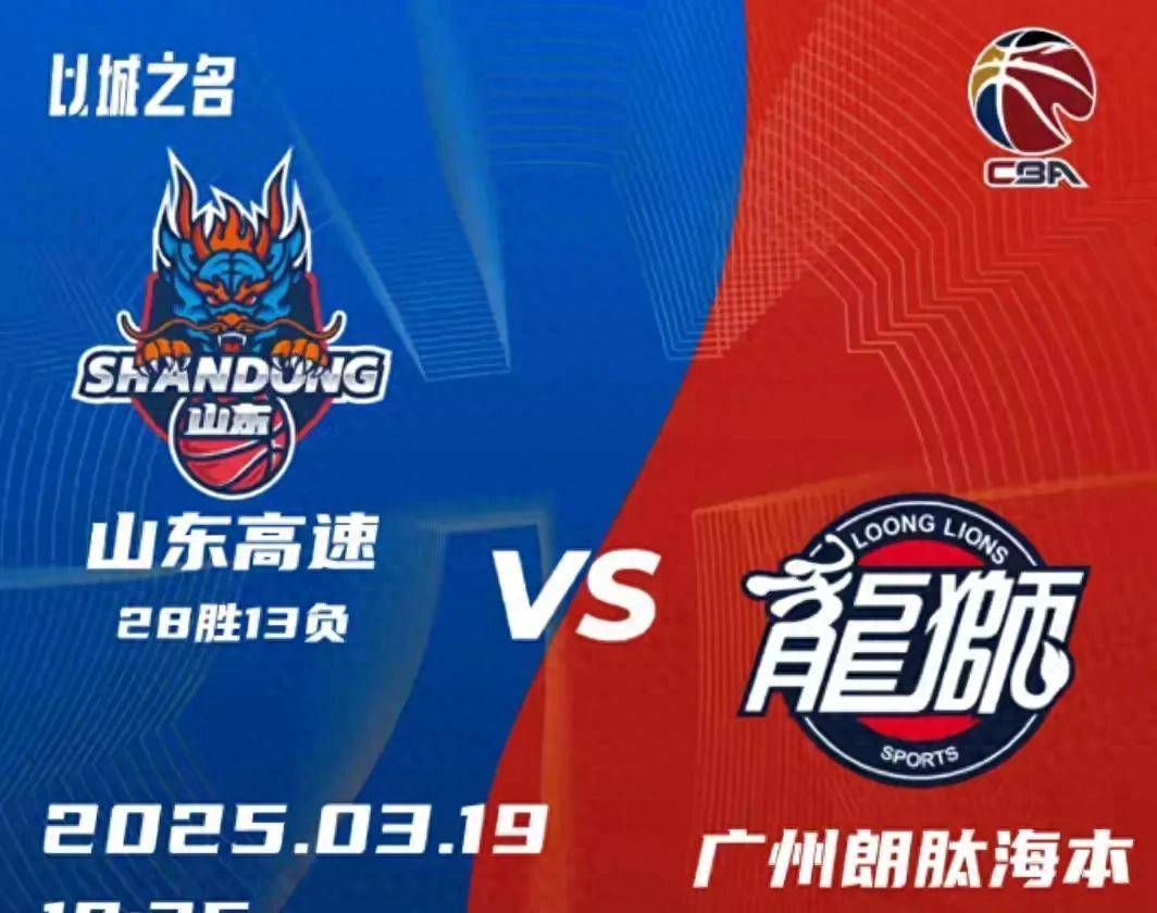 同乐城在线登录-富勒姆惊险逆转，实现了壮丽的胜利