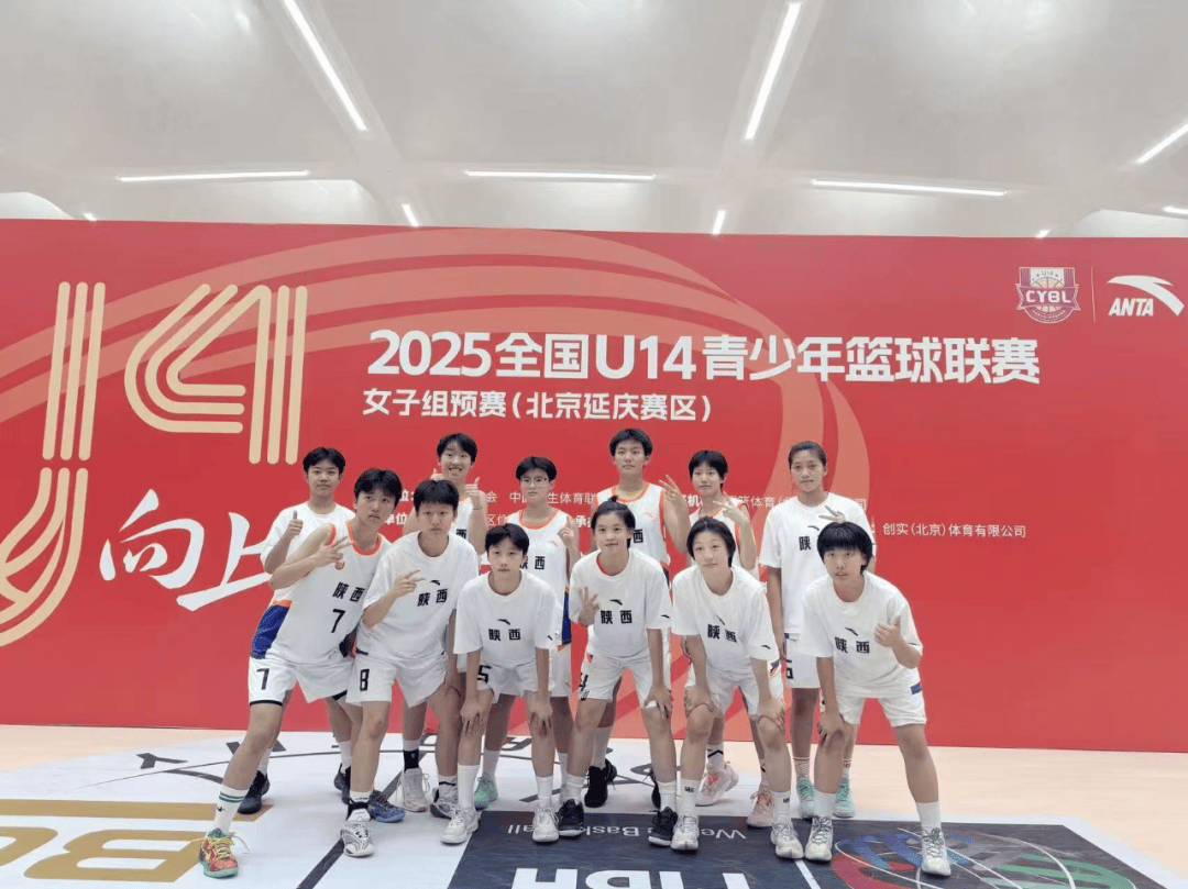 女篮精英联合推动国际女篮发展 女篮精英联合推动国际女篮发展