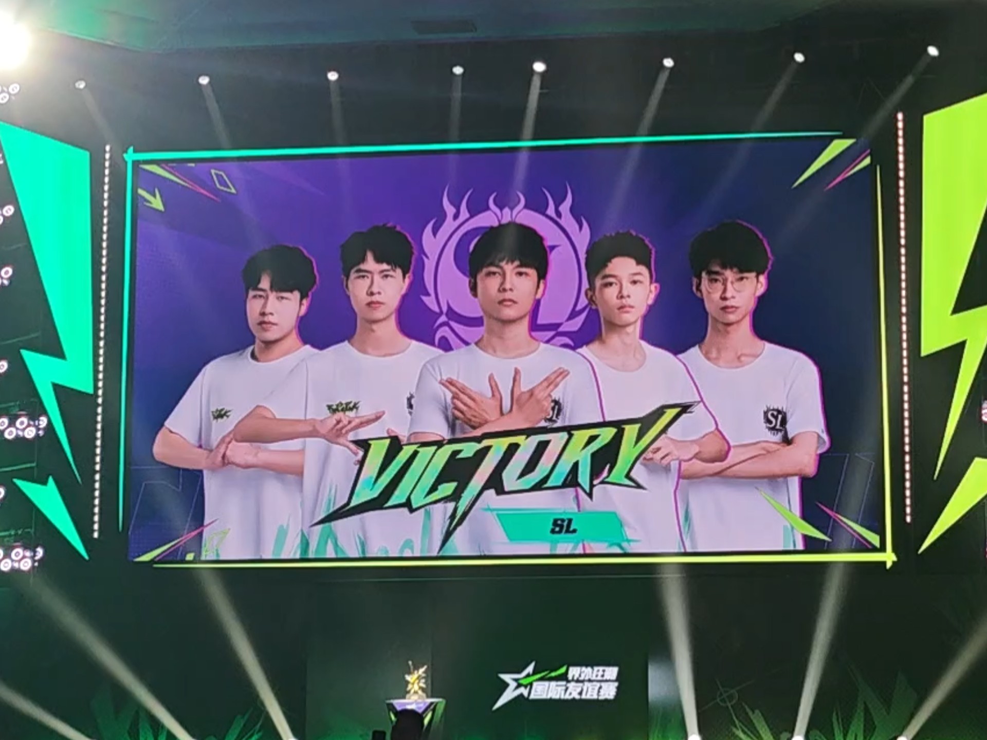 同乐城官方登录入口-战术调整见效，球队豪取胜利