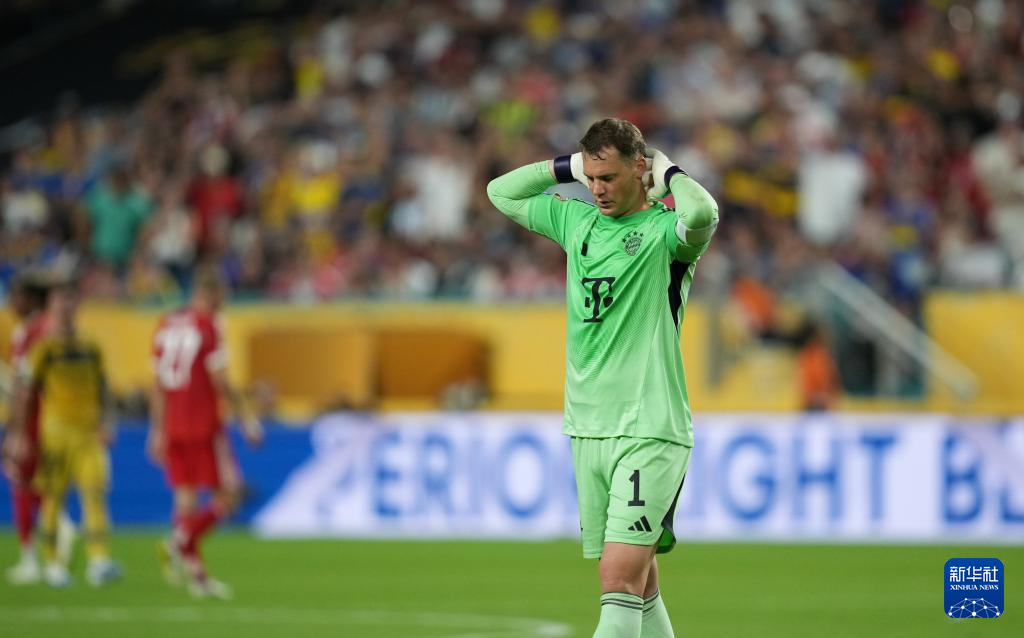 同乐城亚洲官网-拜仁慕尼黑轻松出线，小组赛告捷的简单介绍