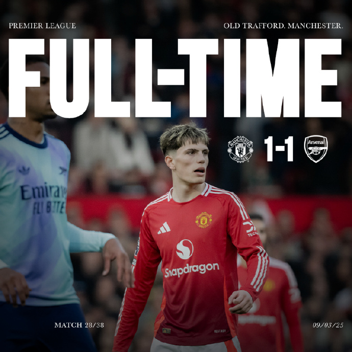 阿森纳主场战平,继续为欧战资格奋斗的简单介绍 阿森纳主场战平,继续为欧战资格奋斗的简单介绍