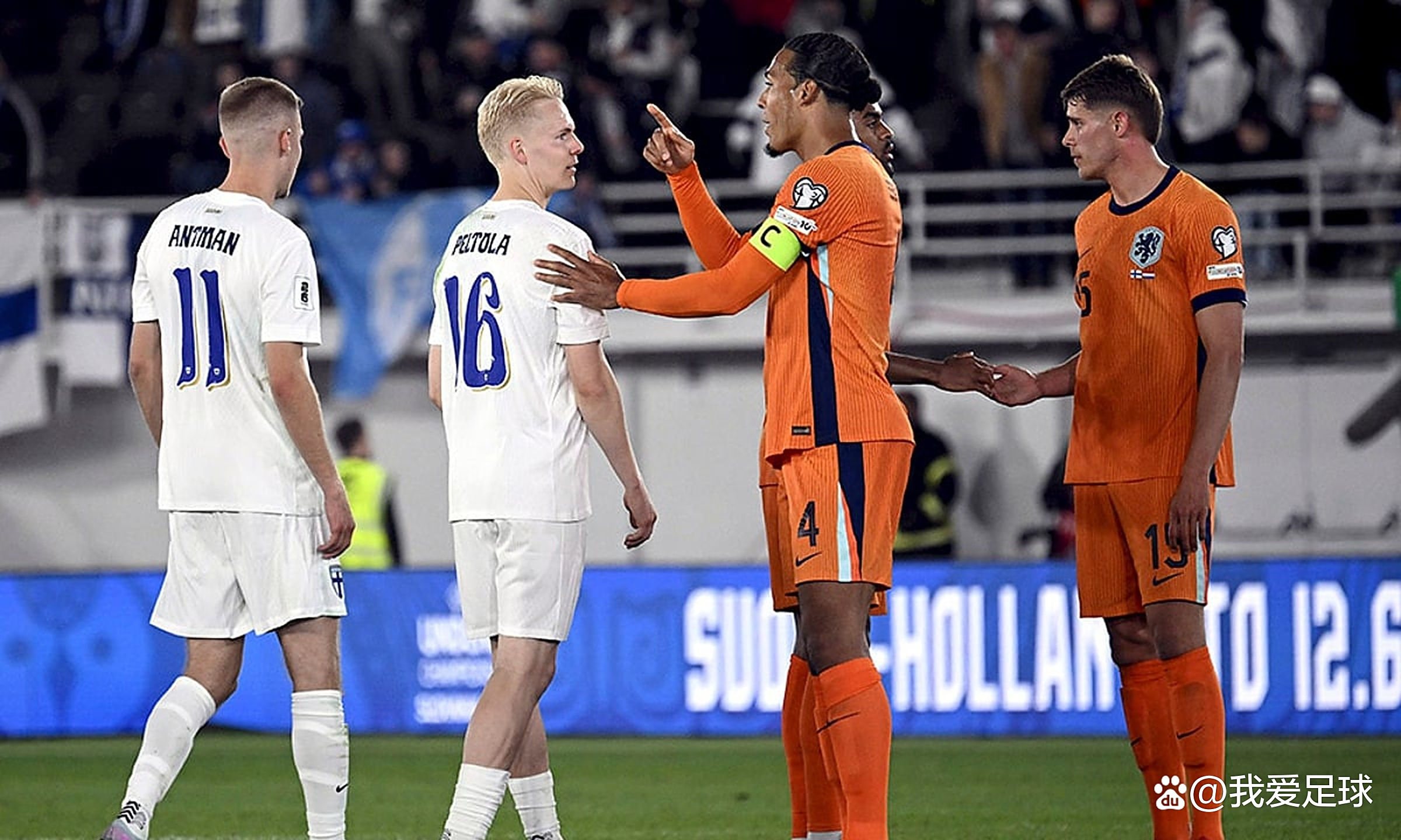 同乐城教练-芬兰惊艳亮相，成功晋级欧洲杯半决赛