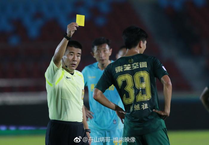 同乐城app-关于青岛黄海客场艰难战胜深圳佳兆业，取得关键三分的信息