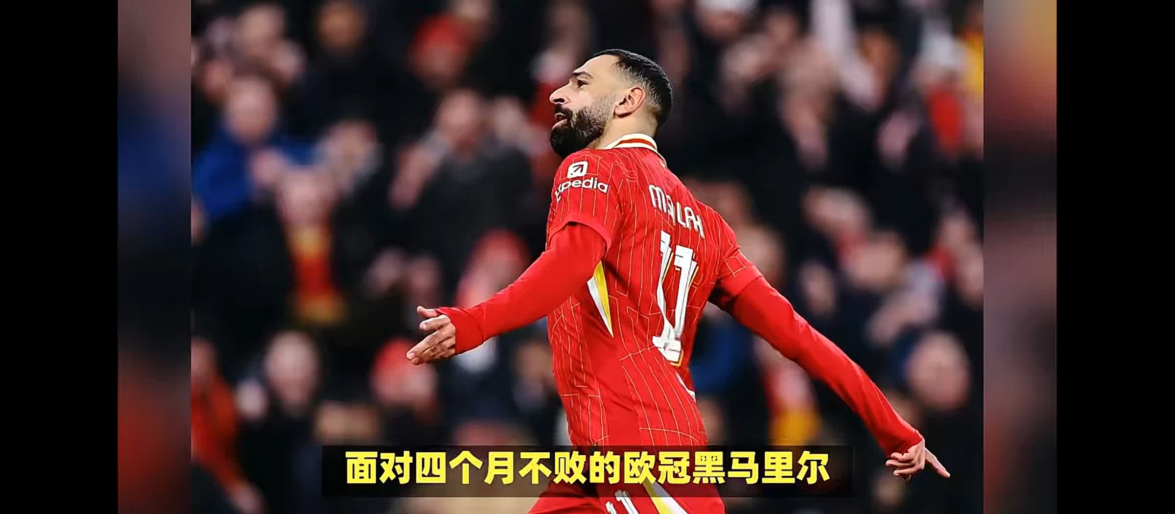 包含利物浦再胜巴萨,半决赛悬念更加扑朔迷离的词条 包含利物浦再胜巴萨,半决赛悬念更加扑朔迷离的词条