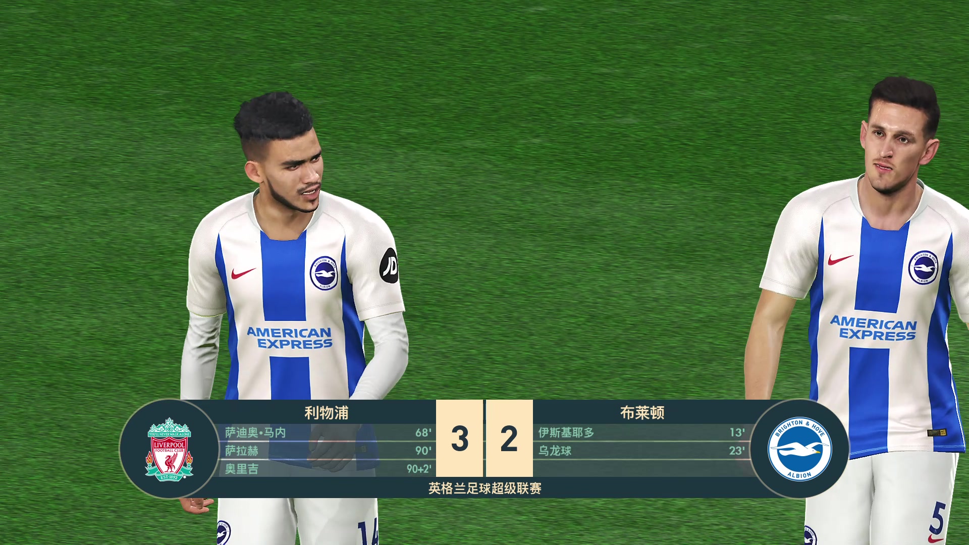 同乐城官方登录入口-关于阿尔及利亚补时逆转泼野，鏖战出线乌干达的信息