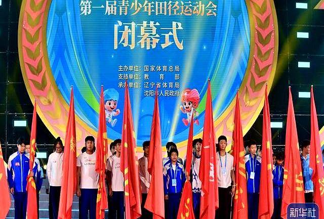 同乐城视频-场上场下尽显运动员风采，凝聚众人目光