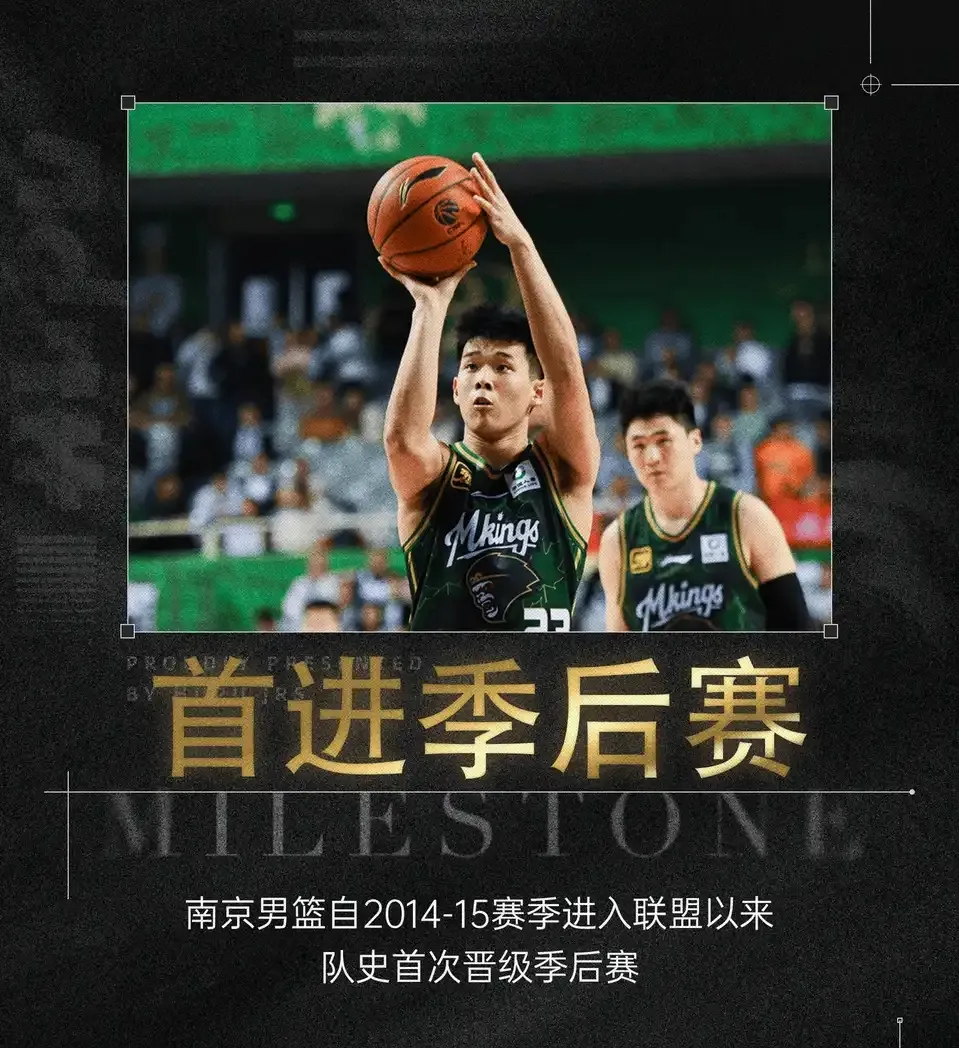 篮球名将连续砍分,引领球队胜利走向的简单介绍 篮球名将连续砍分,引领球队胜利走向的简单介绍