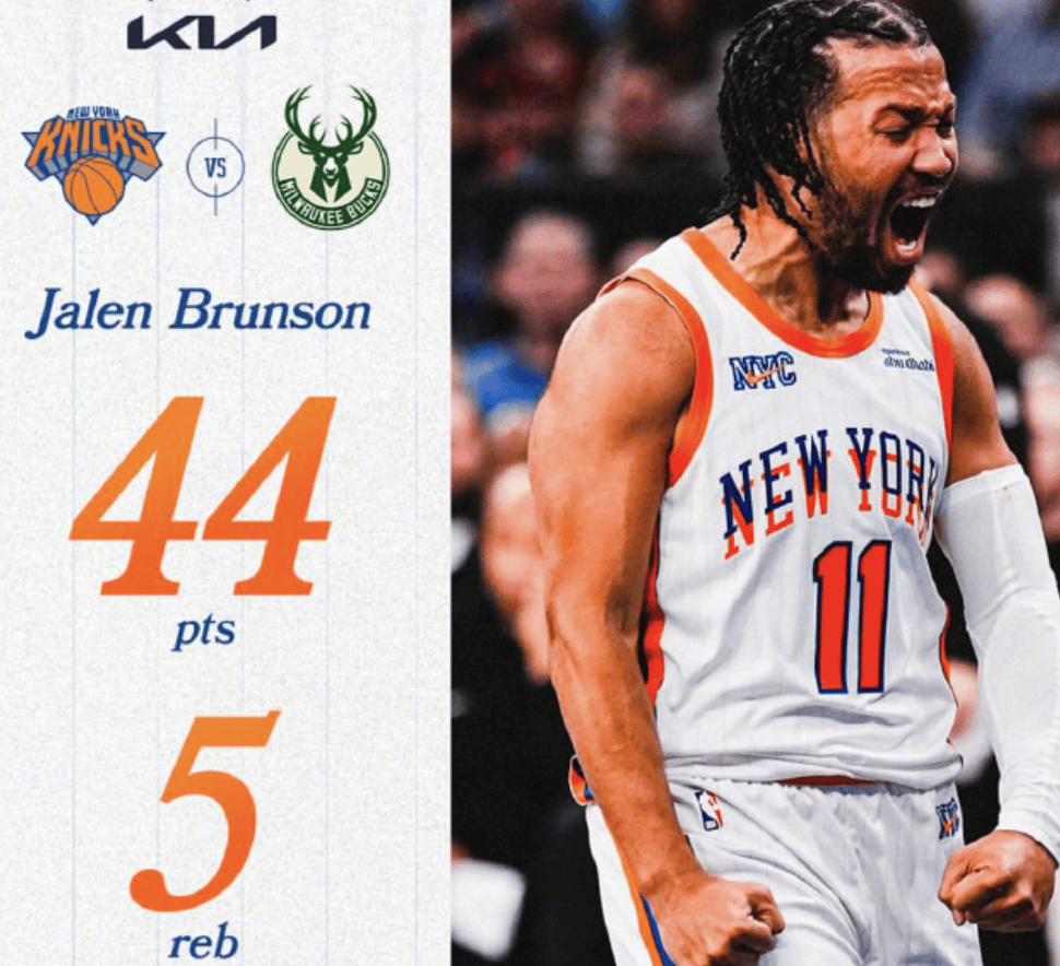 同乐城官网app-雄鹿主场击败国王，取得连胜