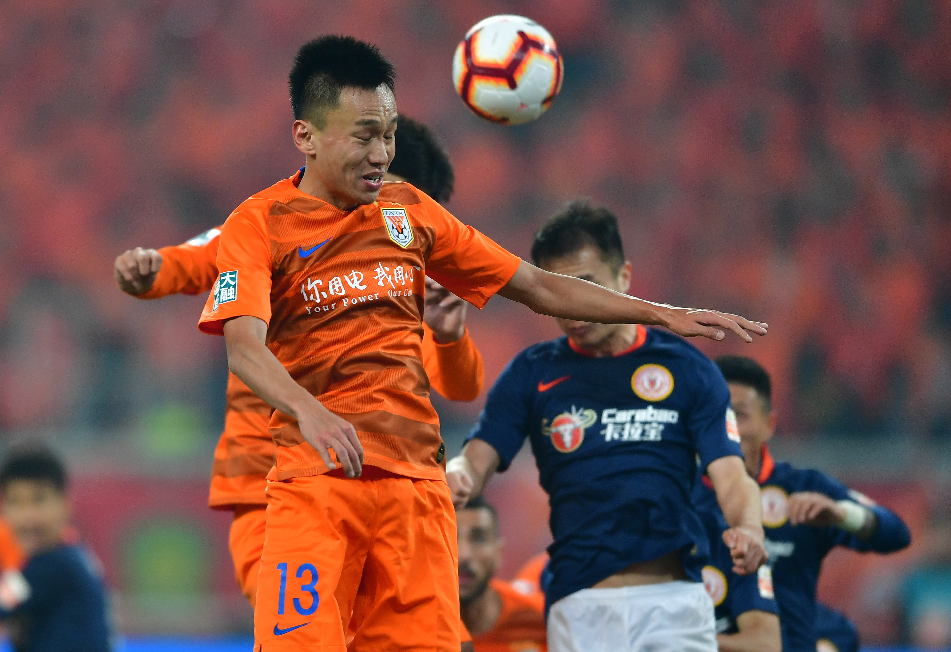 同乐城入口-中国足球传奇杯广州恒大力克山东鲁能