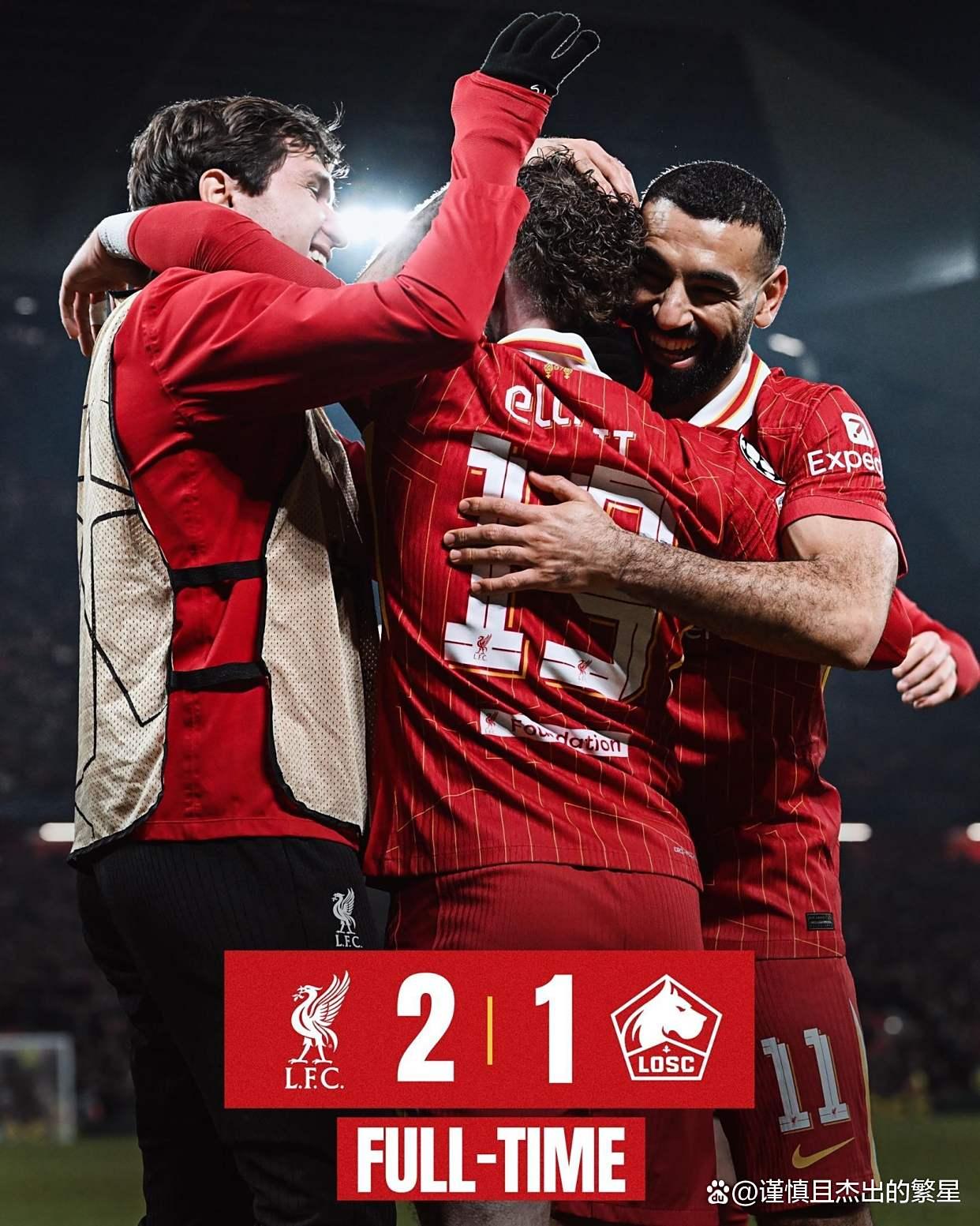 同乐城登录入口-关于利物浦迎来马德里竞技，双方实力对比如何？的信息